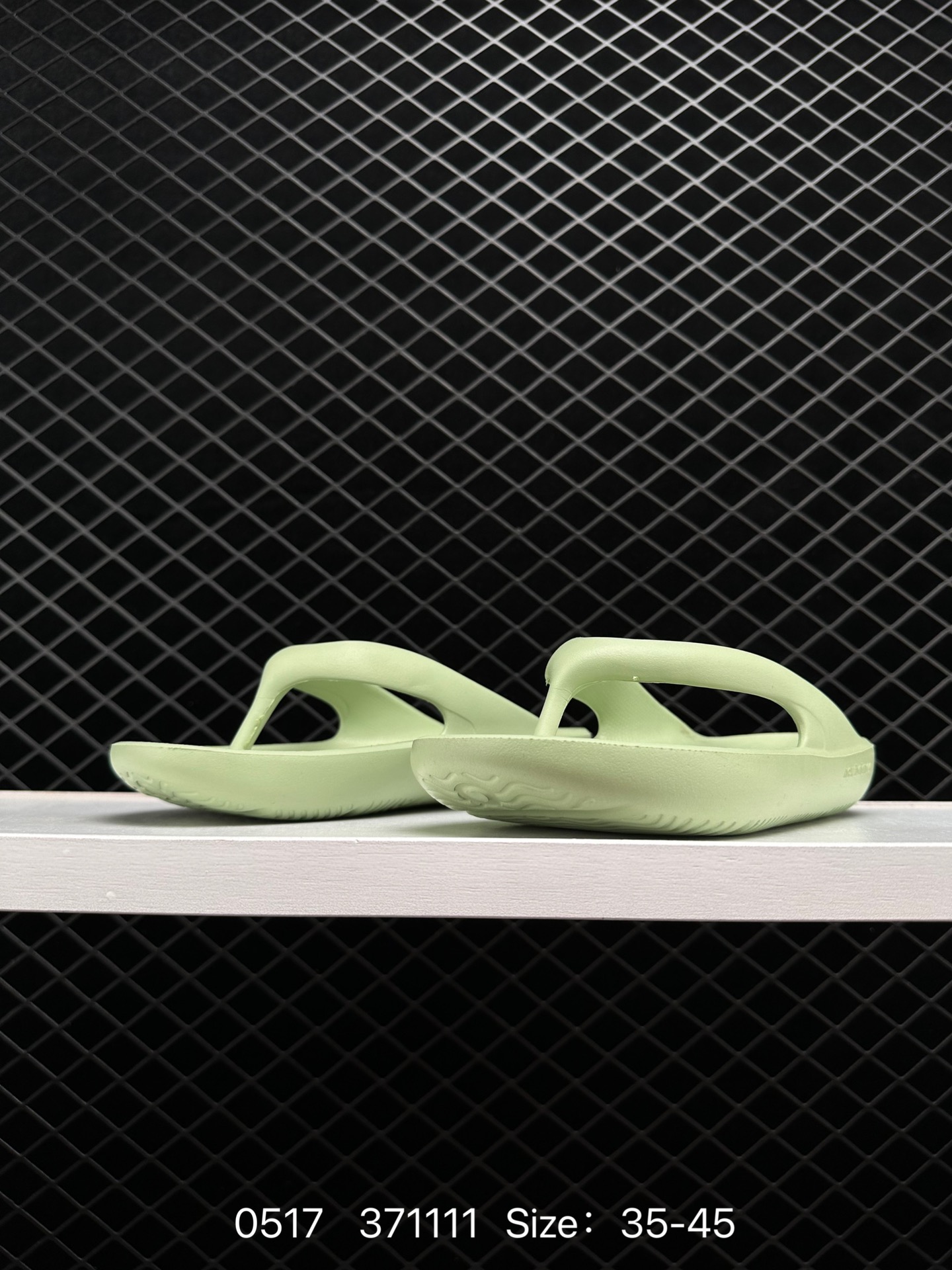 New balance NB X TAW&TOE